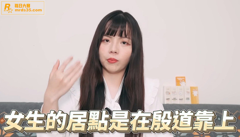 涨知识！性爱小课堂 相关图片5
