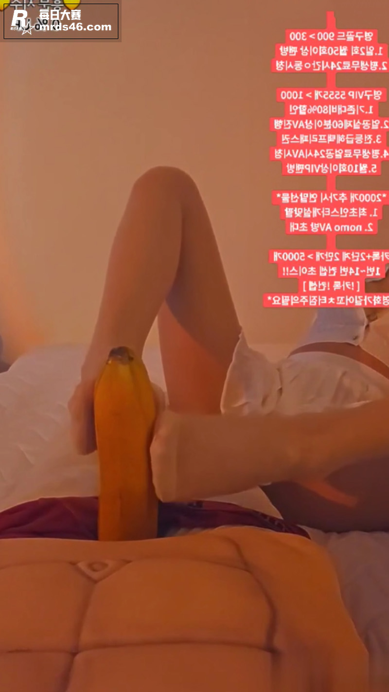 韩国BJ极品女神福利相关图片3