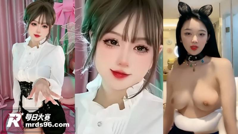 清风PMV混剪 抖音相关图片7