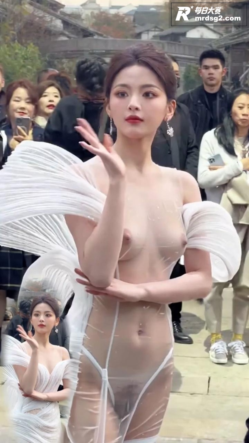 AI脱衣魔改女明星 相关图片1