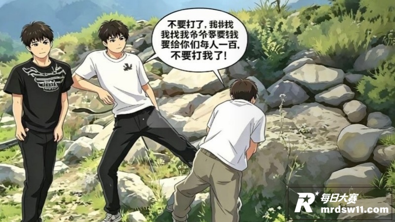 甘肃临夏回族自治州霸相关图片11