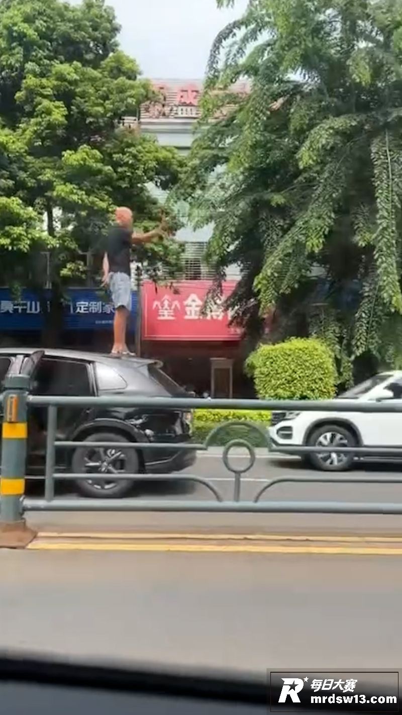 海南儋州男子路怒事件相关图片1