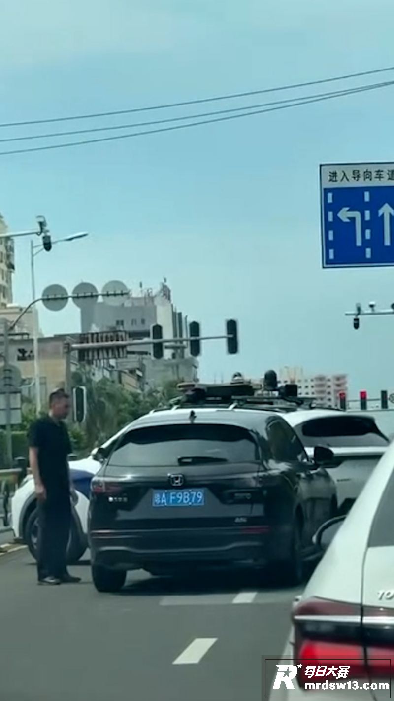 海南儋州男子路怒事件相关图片2