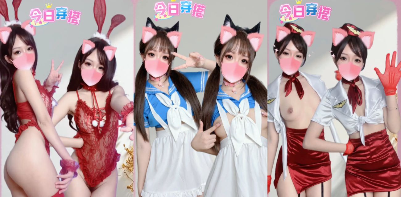 小仙云全集 🔥🔥🔥 相关图片33