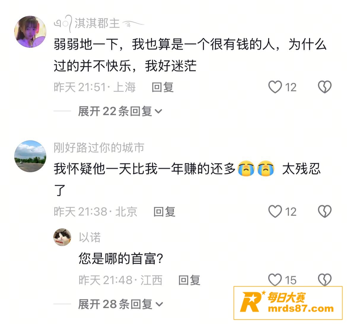 马斯克财富暴增至1.相关图片11