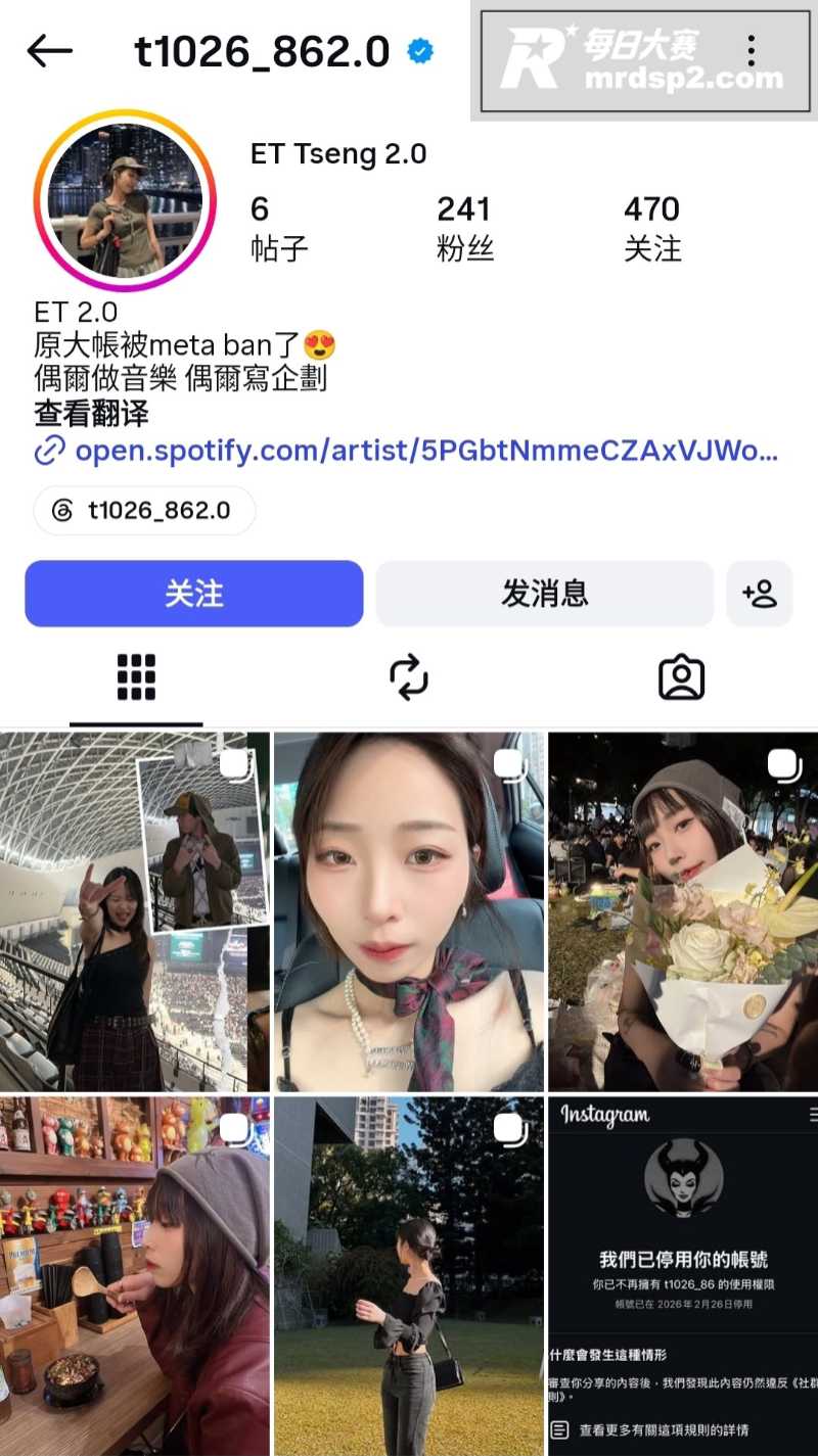 国立成功大学医学系大相关图片1