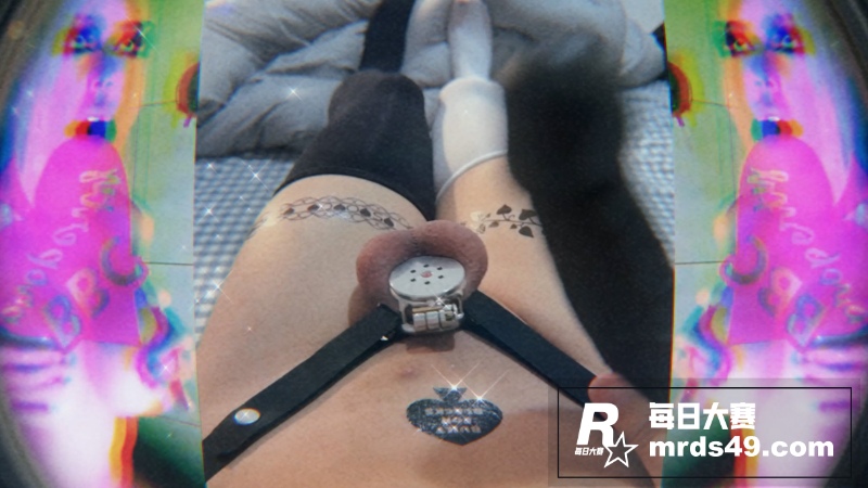 STAY混剪 暴力雌相关图片4