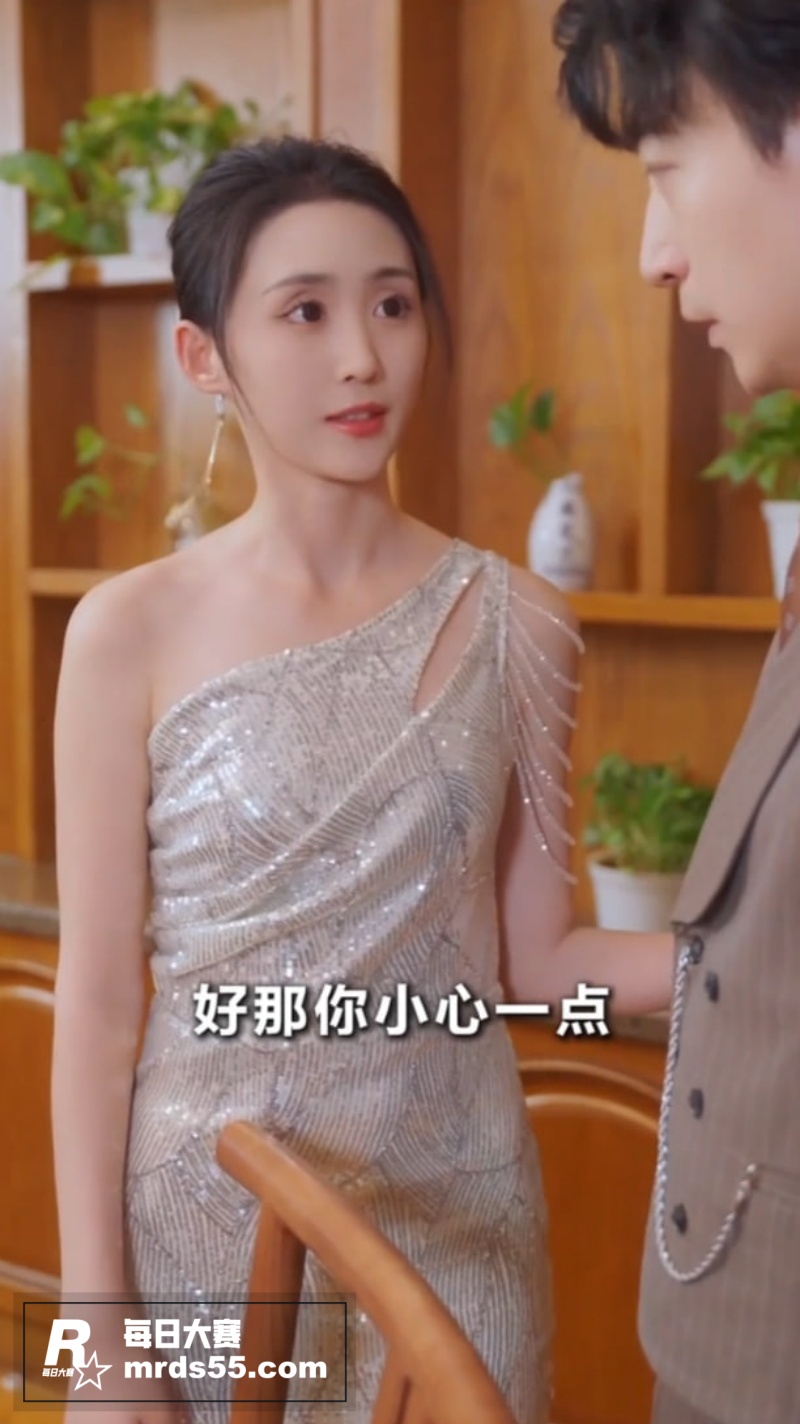 擦边短剧 「浮生如梦相关图片6