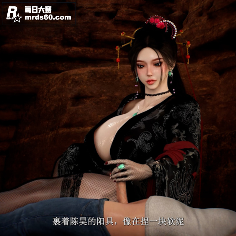 3D动漫大神 Bma相关图片2