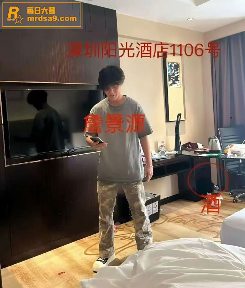 国足丑闻！U15球员相关图片9
