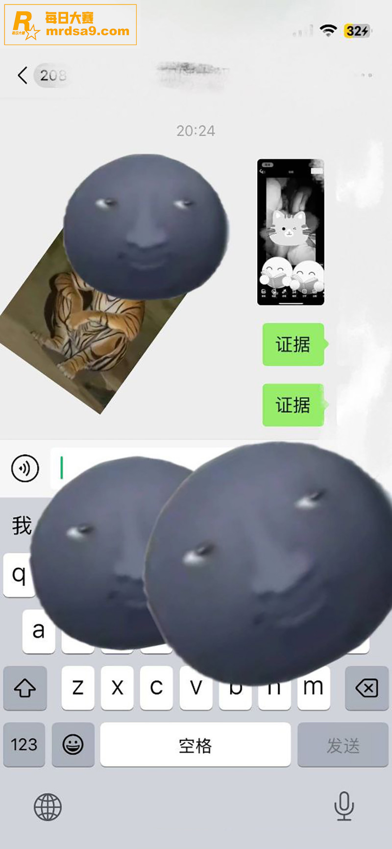 国足丑闻！U15球员相关图片13