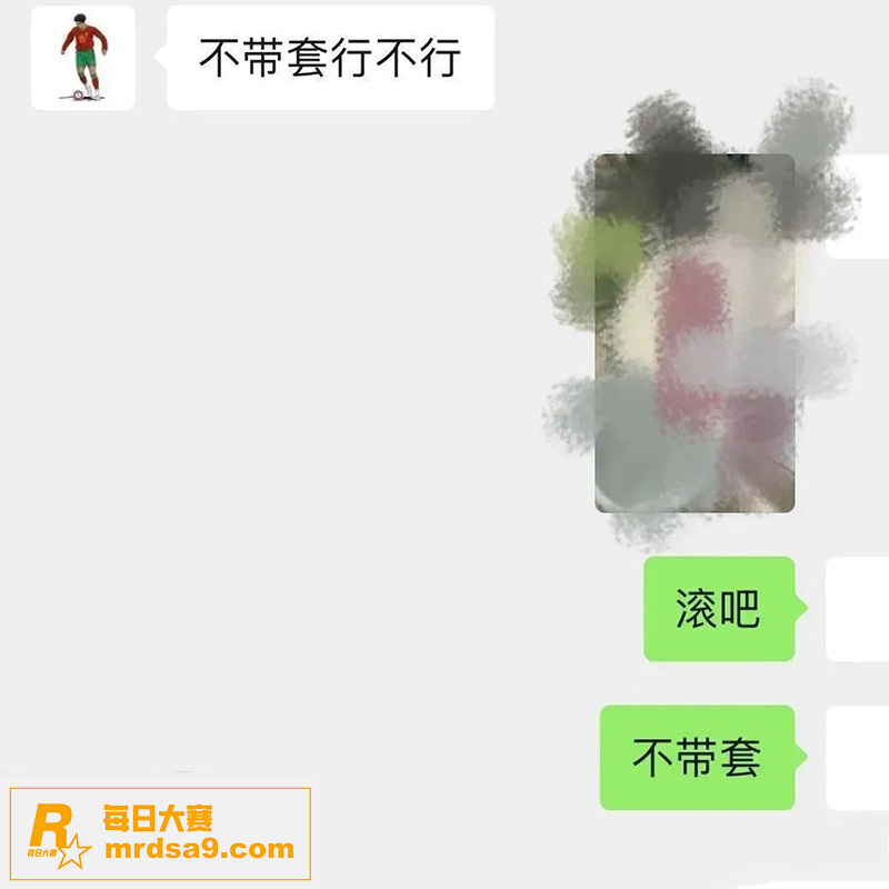 国足丑闻！U15球员相关图片14