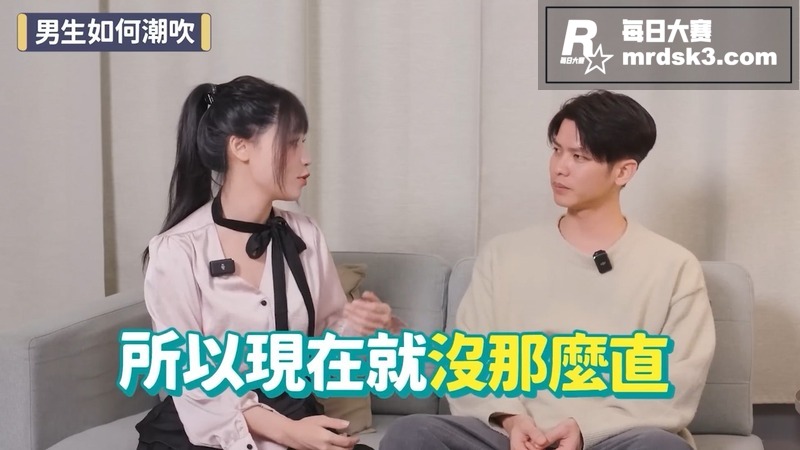 台湾高人气网黄 苏畅相关图片3