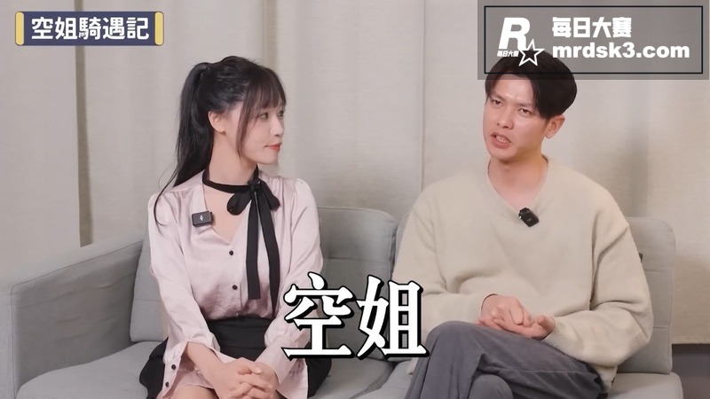 台湾高人气网黄 苏畅相关图片4