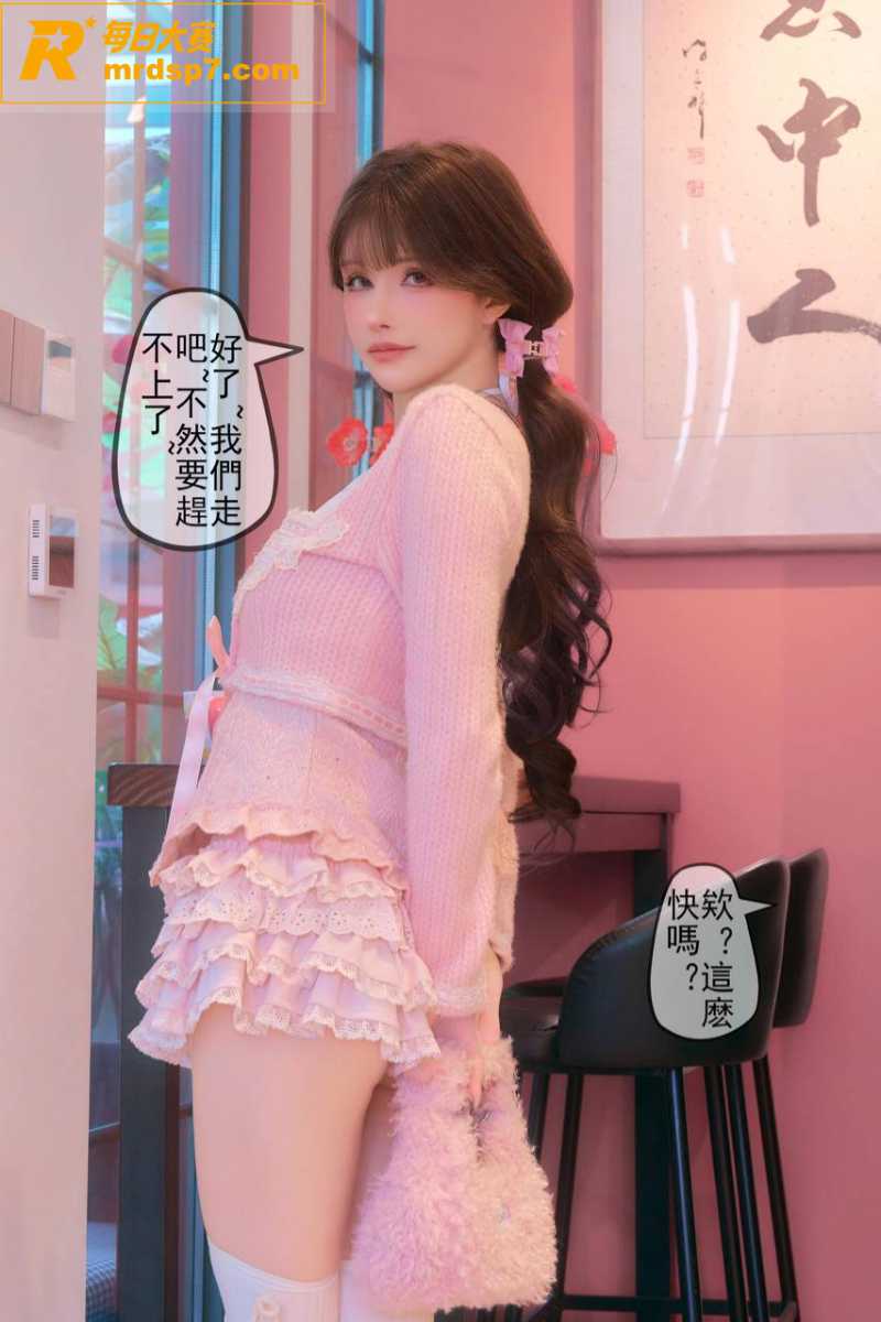 微密圈高颜女神 鹿八相关图片2
