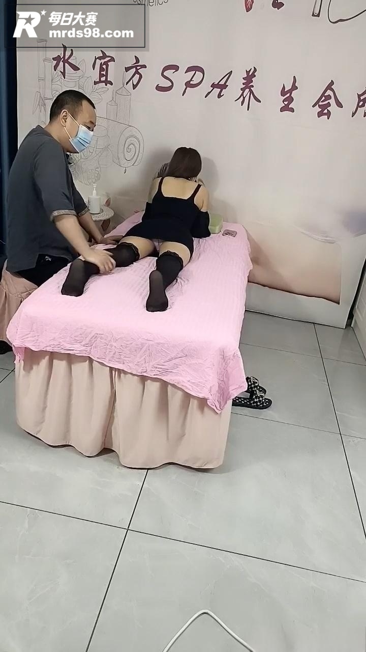 水宜方SPA养生会所相关图片1