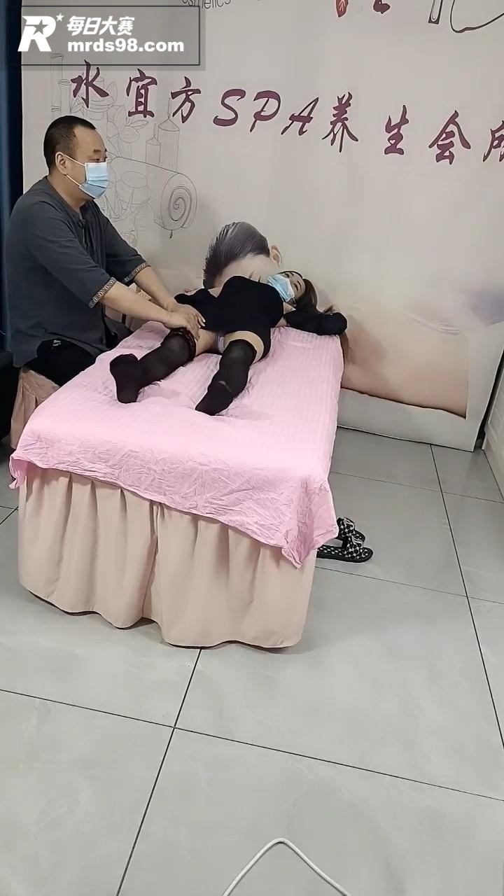 水宜方SPA养生会所相关图片2