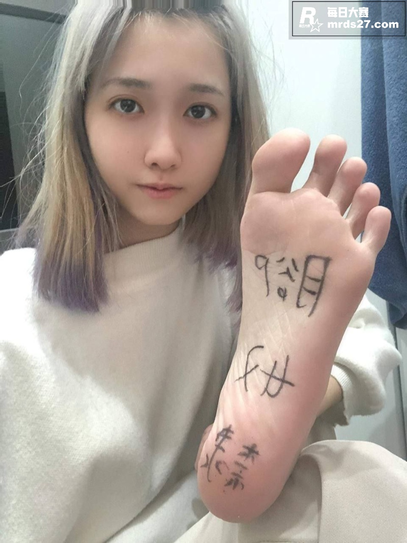 M属性母狗的调教合集相关图片15