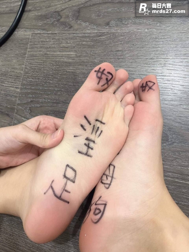 M属性母狗的调教合集相关图片16