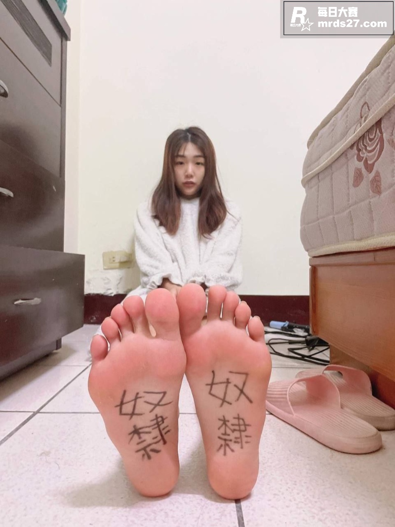 M属性母狗的调教合集相关图片17