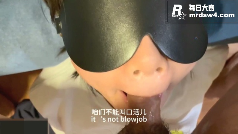 肥臀骚女 panda相关图片3