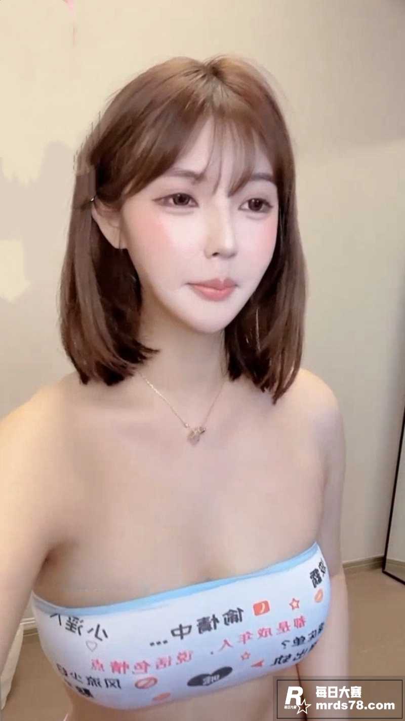 ST站巨乳福利姬 K相关图片4