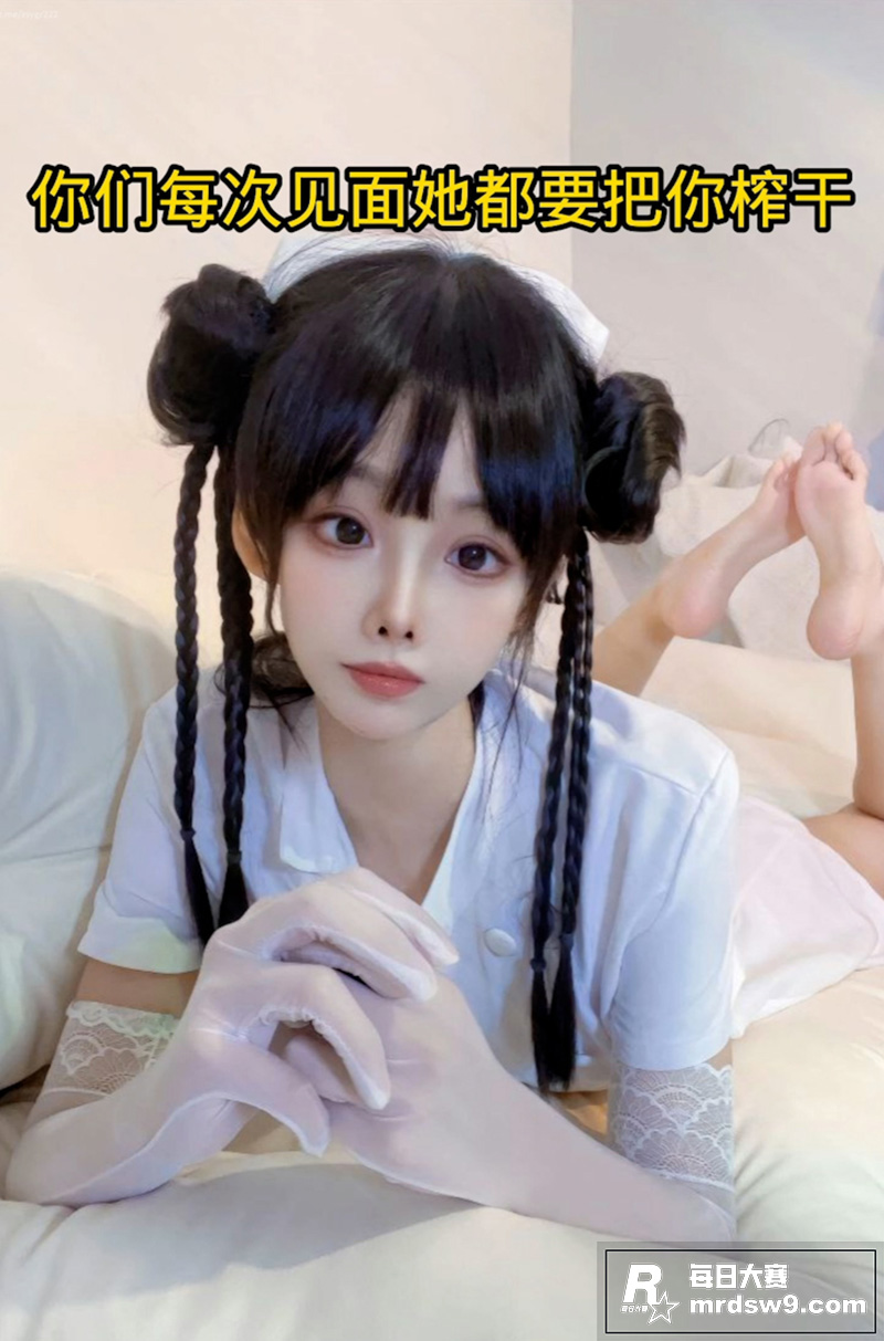 寸止挑战之性瘾女友的相关图片1