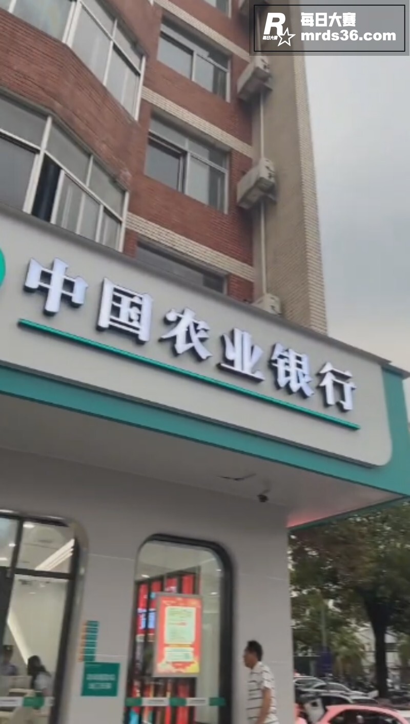抖音热搜事件 湖南株相关图片1