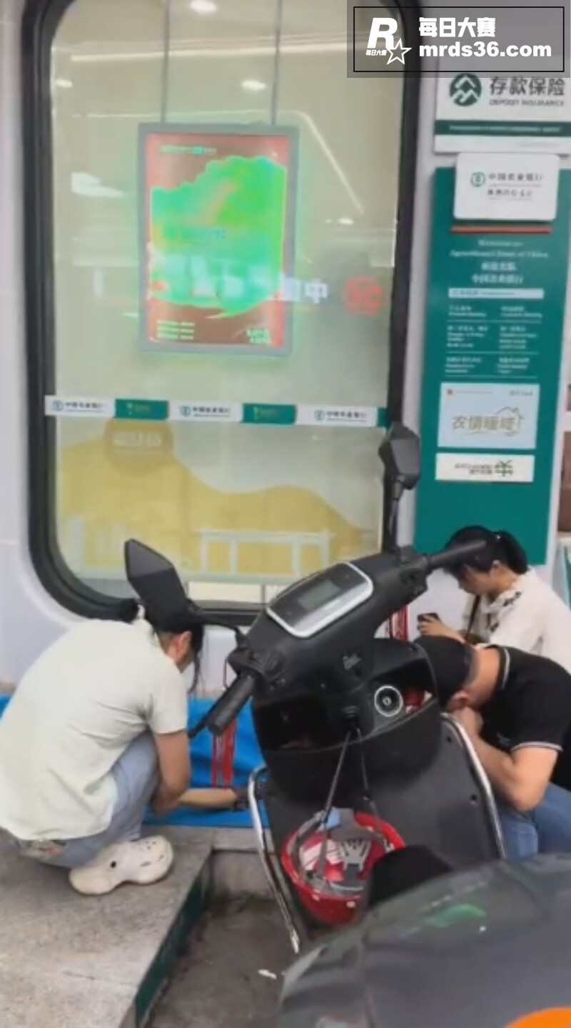 抖音热搜事件 湖南株相关图片5