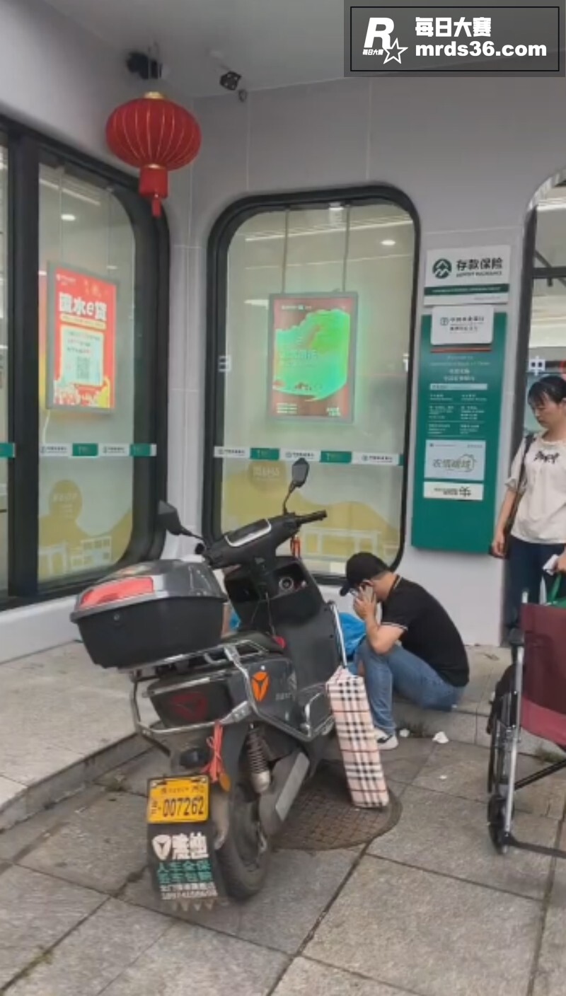 抖音热搜事件 湖南株相关图片6