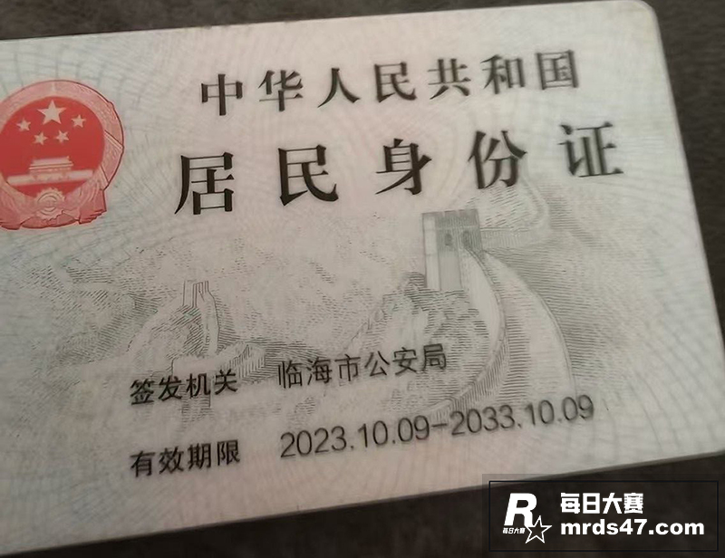 浙江临海市07年嫩妹相关图片2