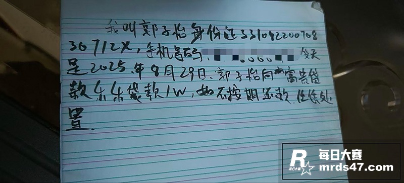 浙江临海市07年嫩妹相关图片3
