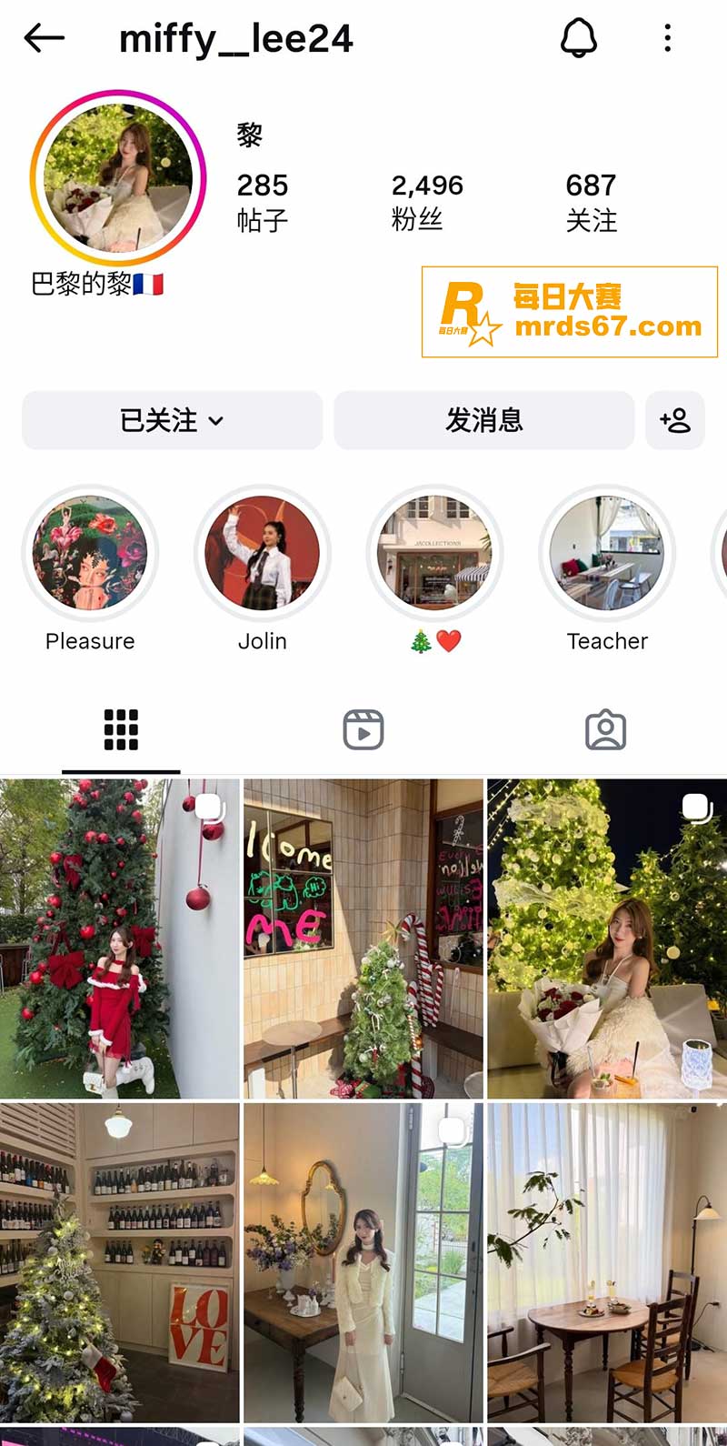 IG高颜值网红 黎美相关图片1