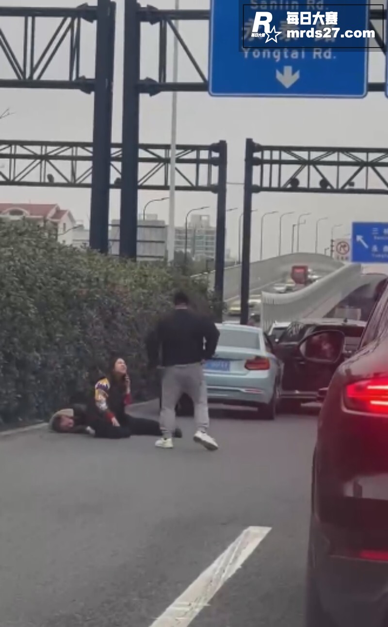 上海浦东新区 路怒症相关图片2