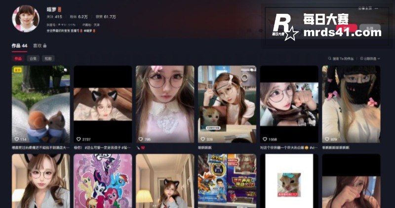 抖音网红美少女 喵萝相关图片1