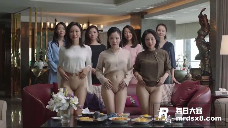 AI脱衣高分电视剧 相关图片5