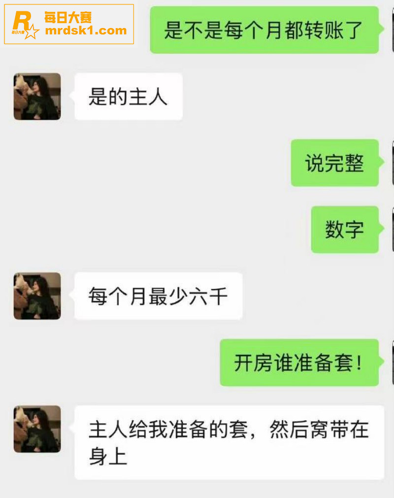 视若珍宝的纯洁女友竟相关图片7