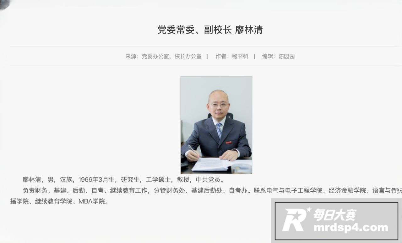 重庆理工大学花溪校区相关图片1