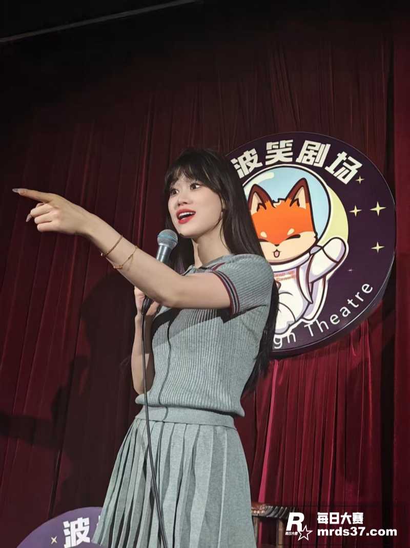 沈阳女脱口秀演员 莹相关图片7