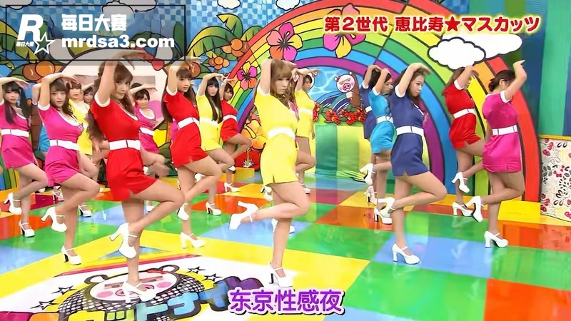 日本AV女优综艺 第相关图片2