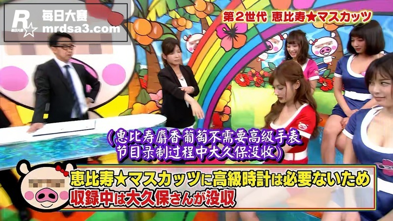 日本AV女优综艺 第相关图片3