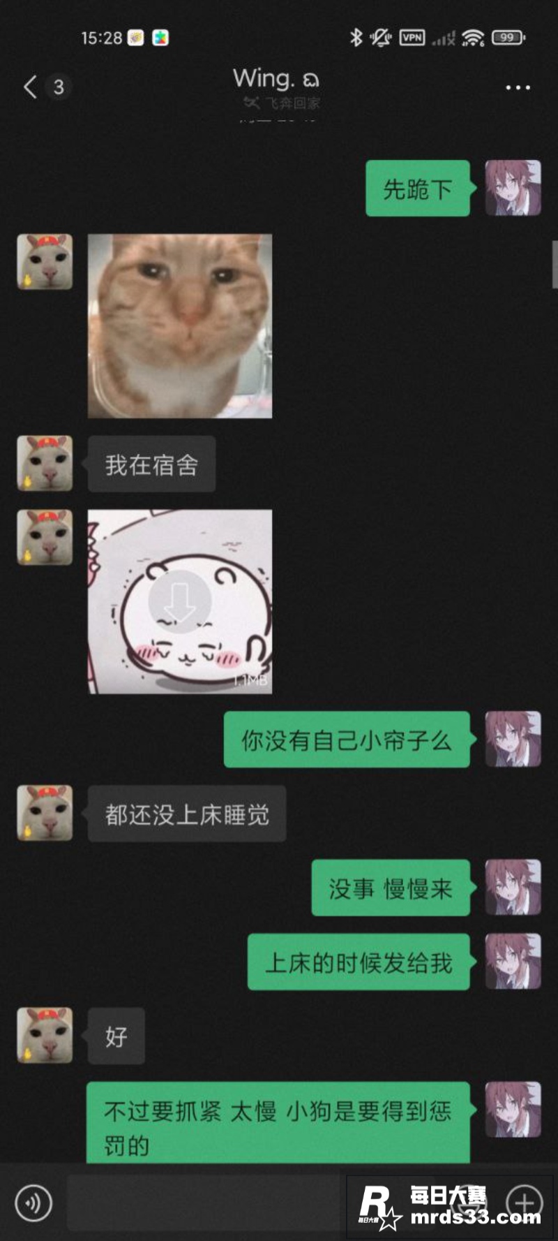 上海某学院在校19岁相关图片3