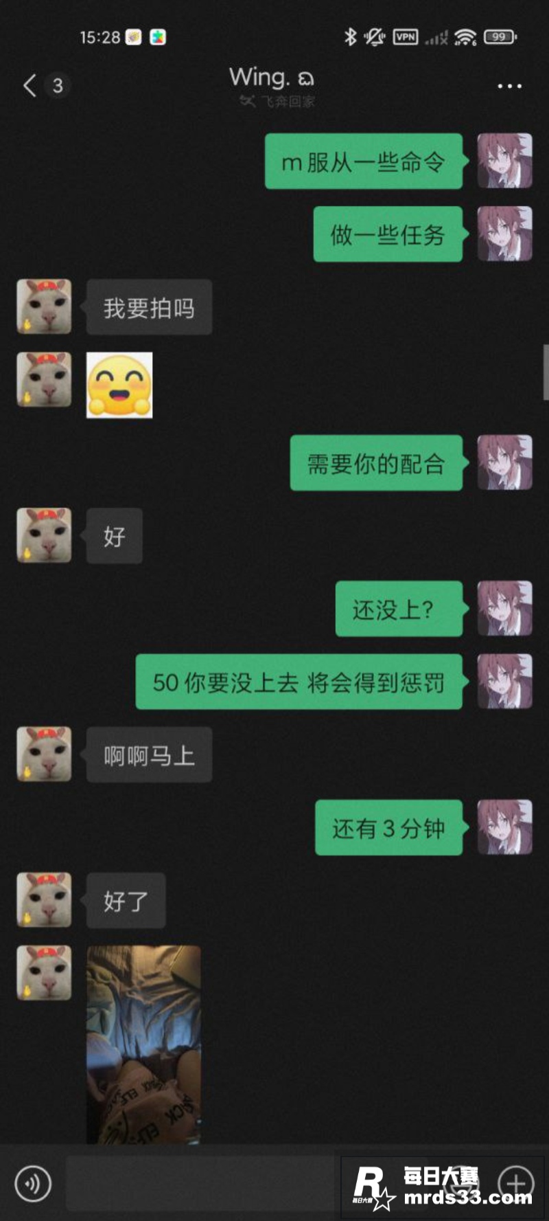 上海某学院在校19岁相关图片5