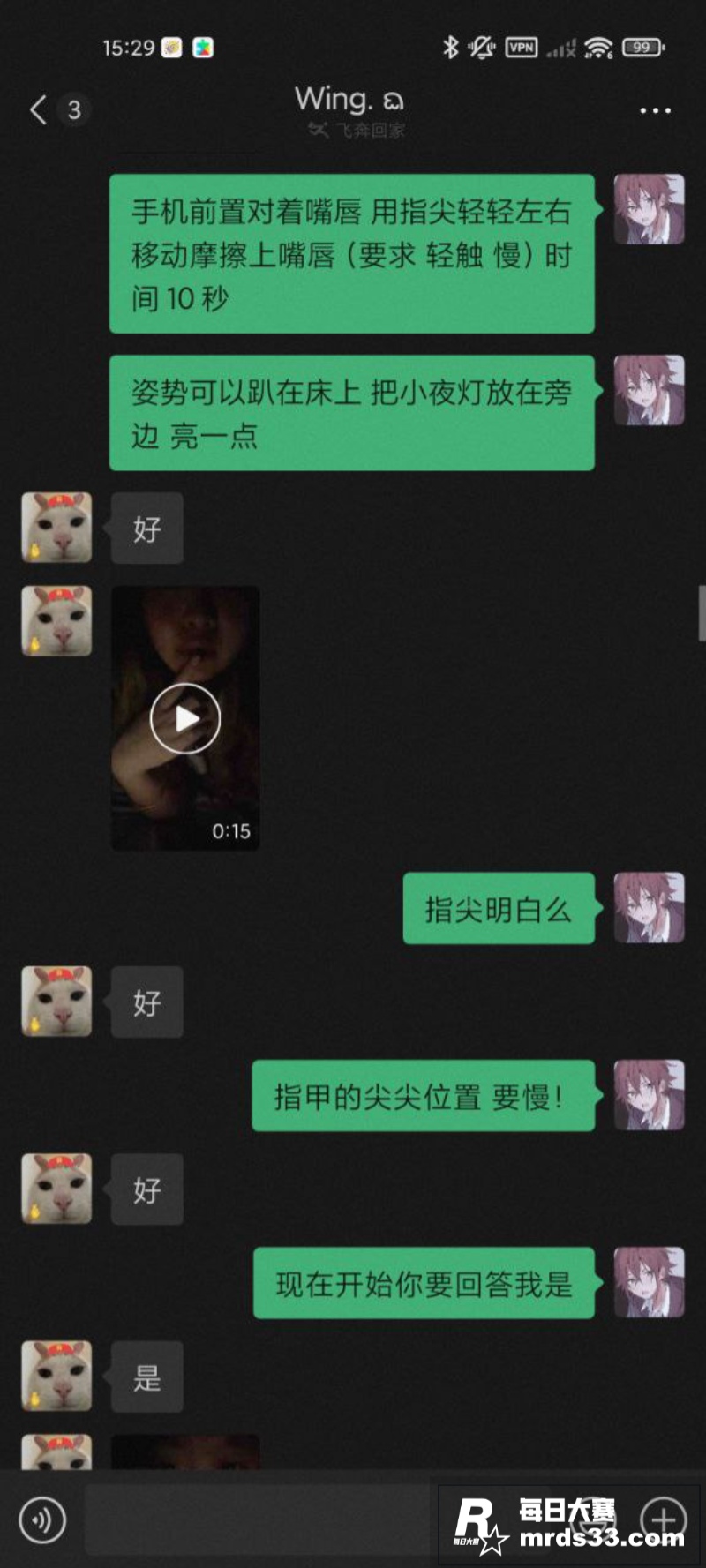 上海某学院在校19岁相关图片7