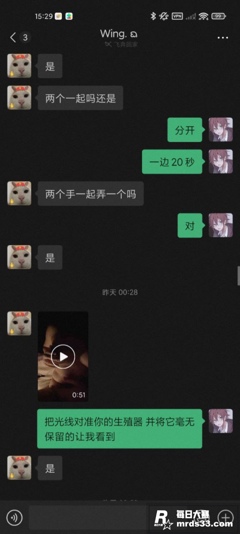 上海某学院在校19岁相关图片10