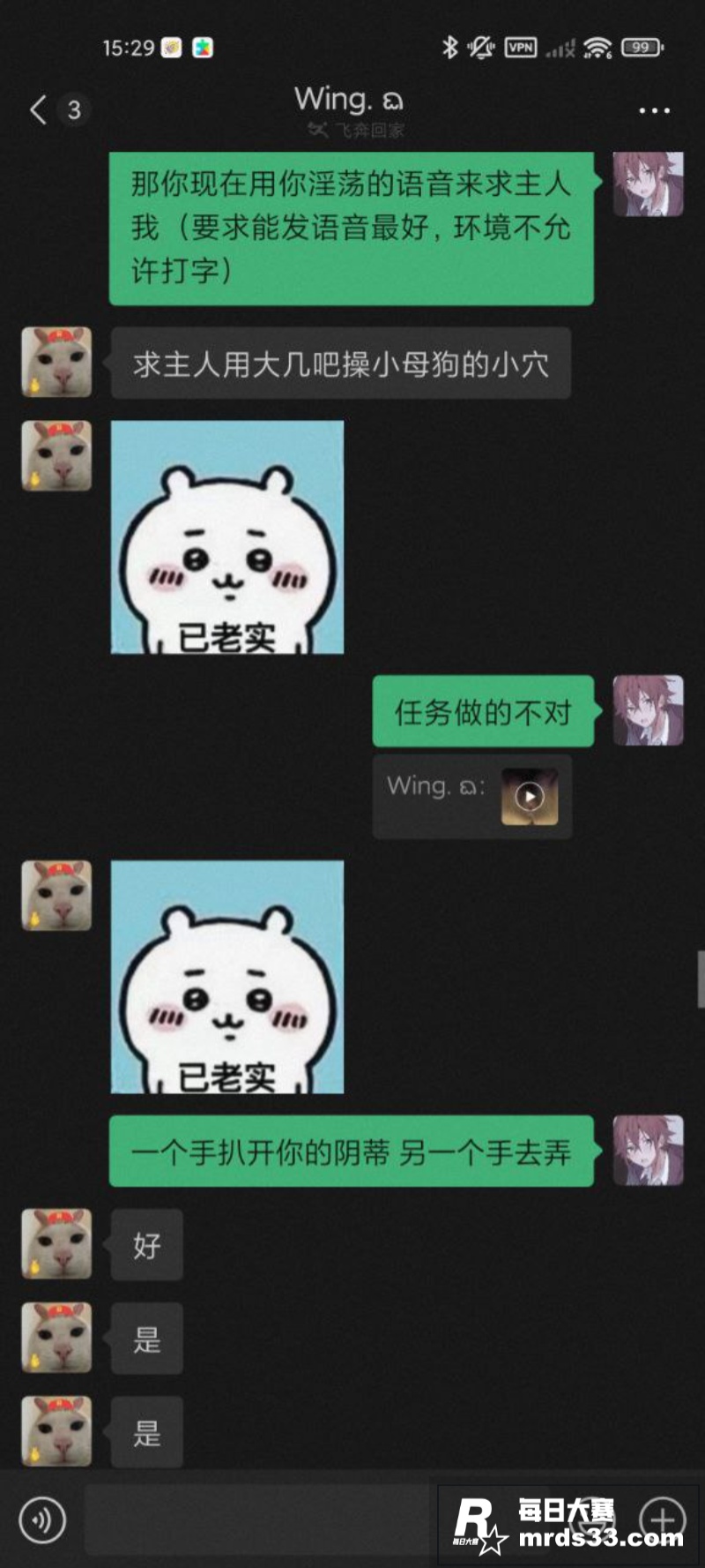 上海某学院在校19岁相关图片13