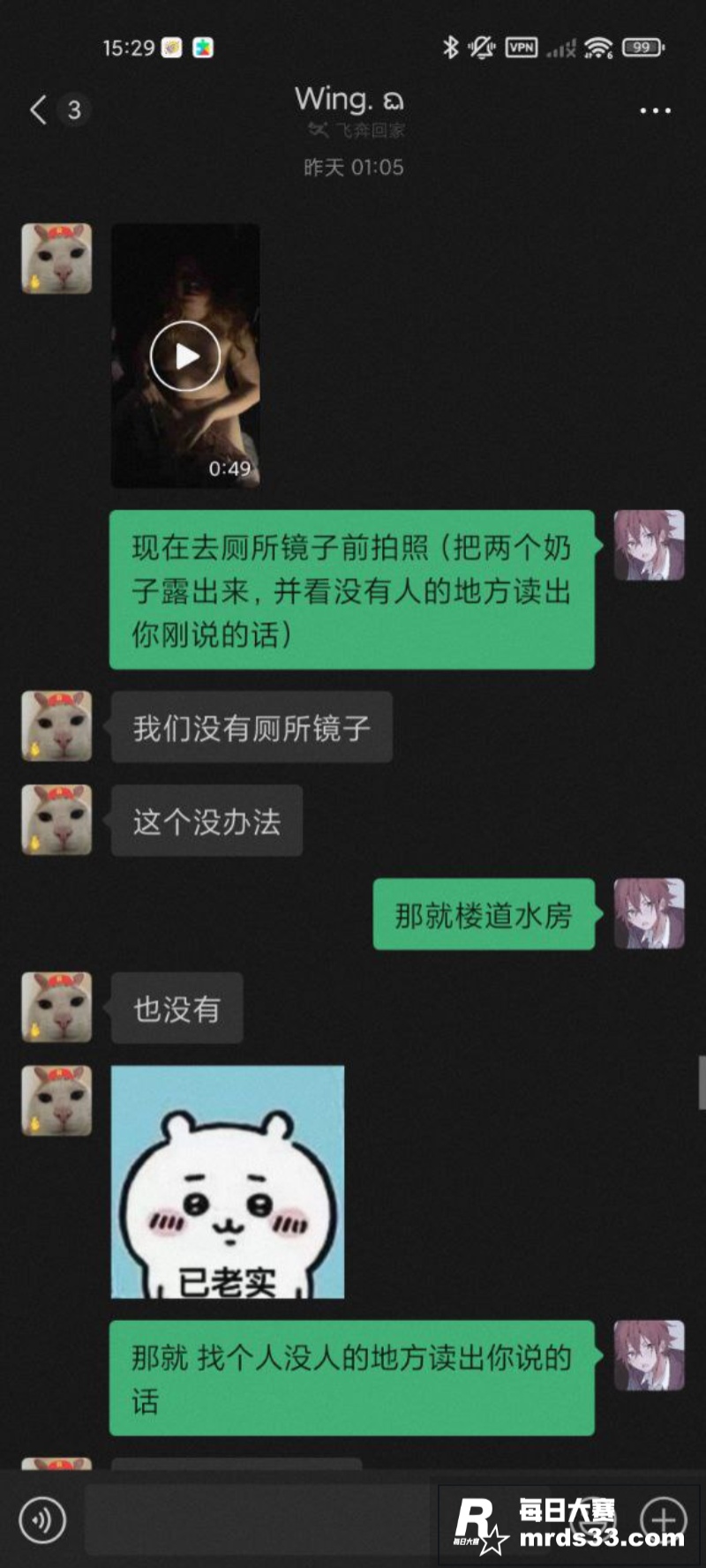 上海某学院在校19岁相关图片15
