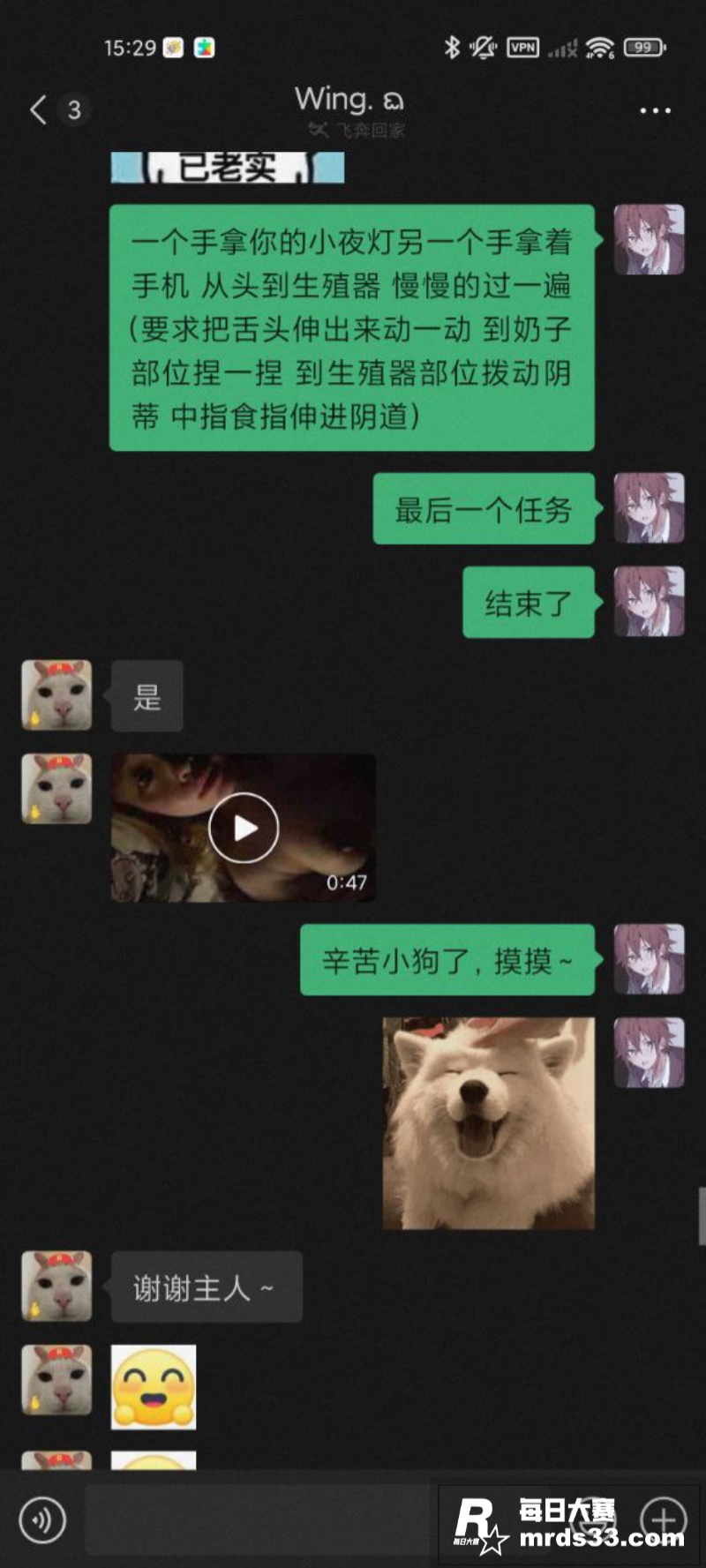 上海某学院在校19岁相关图片17