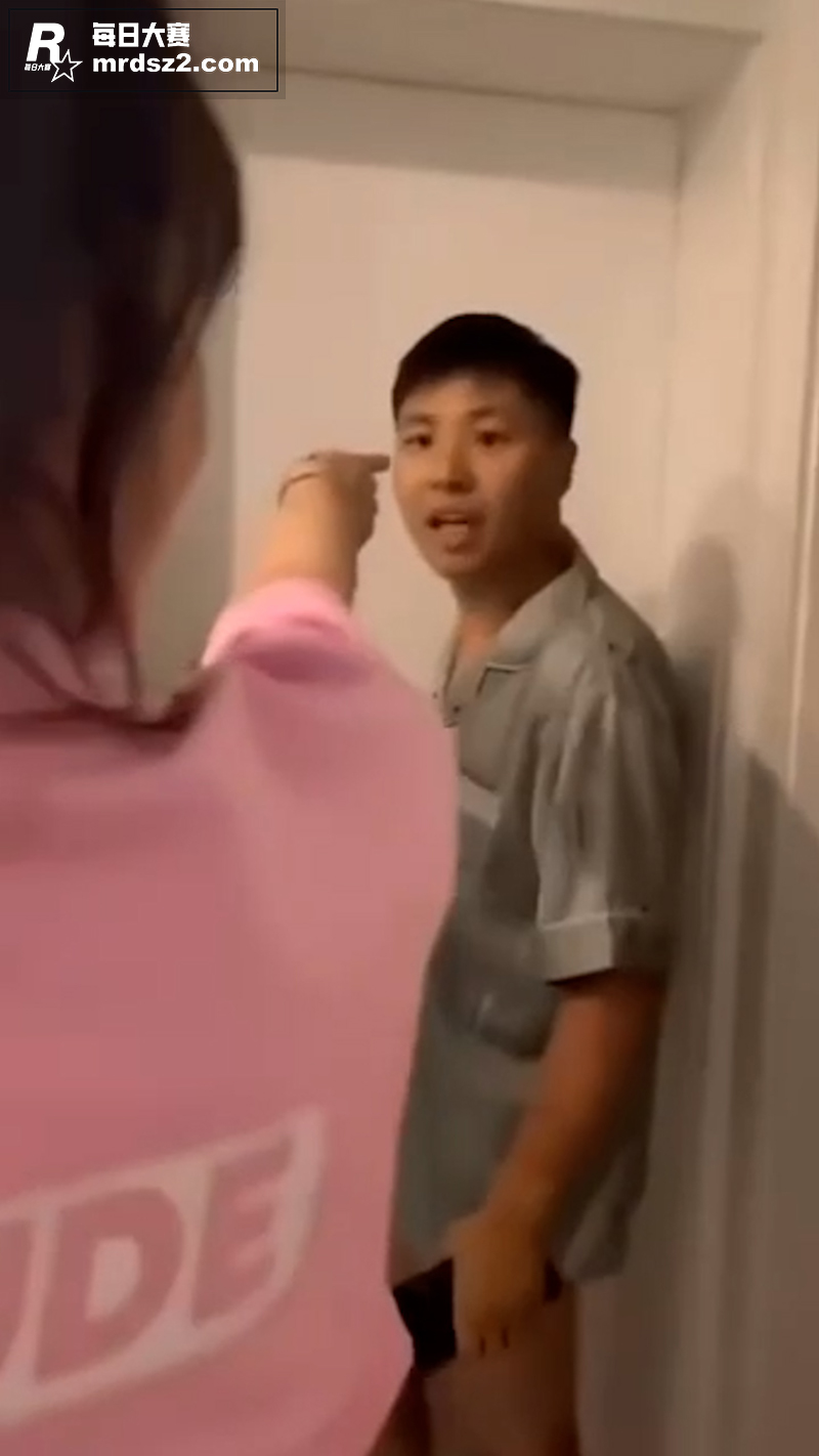 每日一抓！堪称最强奸相关图片2