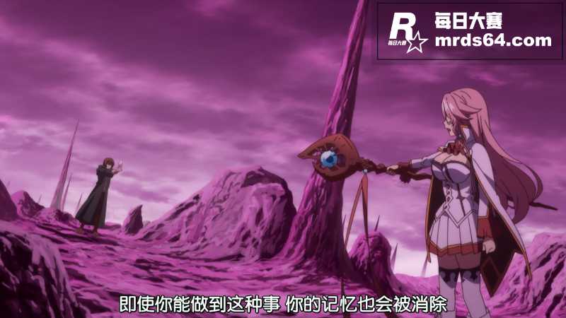 日本动漫【回复术士的相关图片3